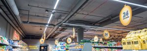 Maxos fusion – redefining the standard in trunking